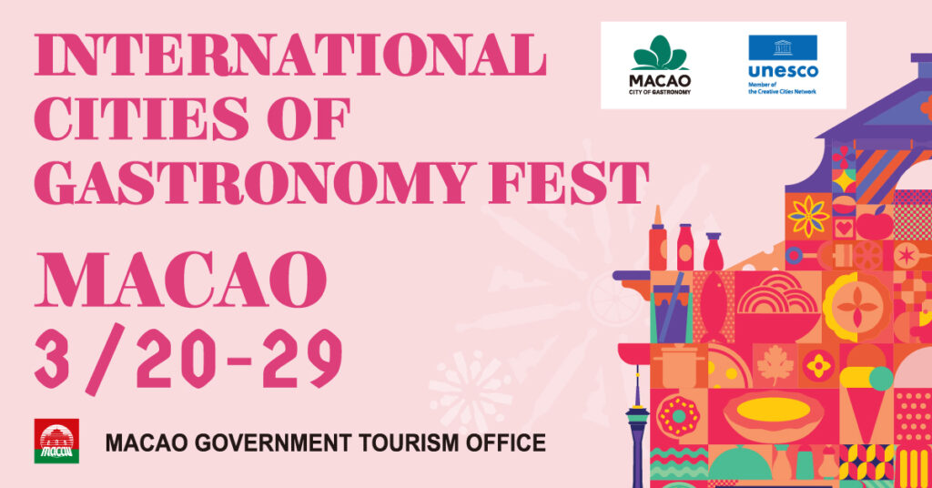 macao-gastronomy-fest